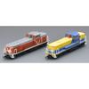Tomytec TOMIX N Gauge Tarumi Railway TDE10 Type 1 & 2 Set 98145 Railway Model Diesel Locomotive