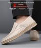 Men's Lightweight British Style Leather Slip-On Shoes - Versatile, Casual, Comfortable