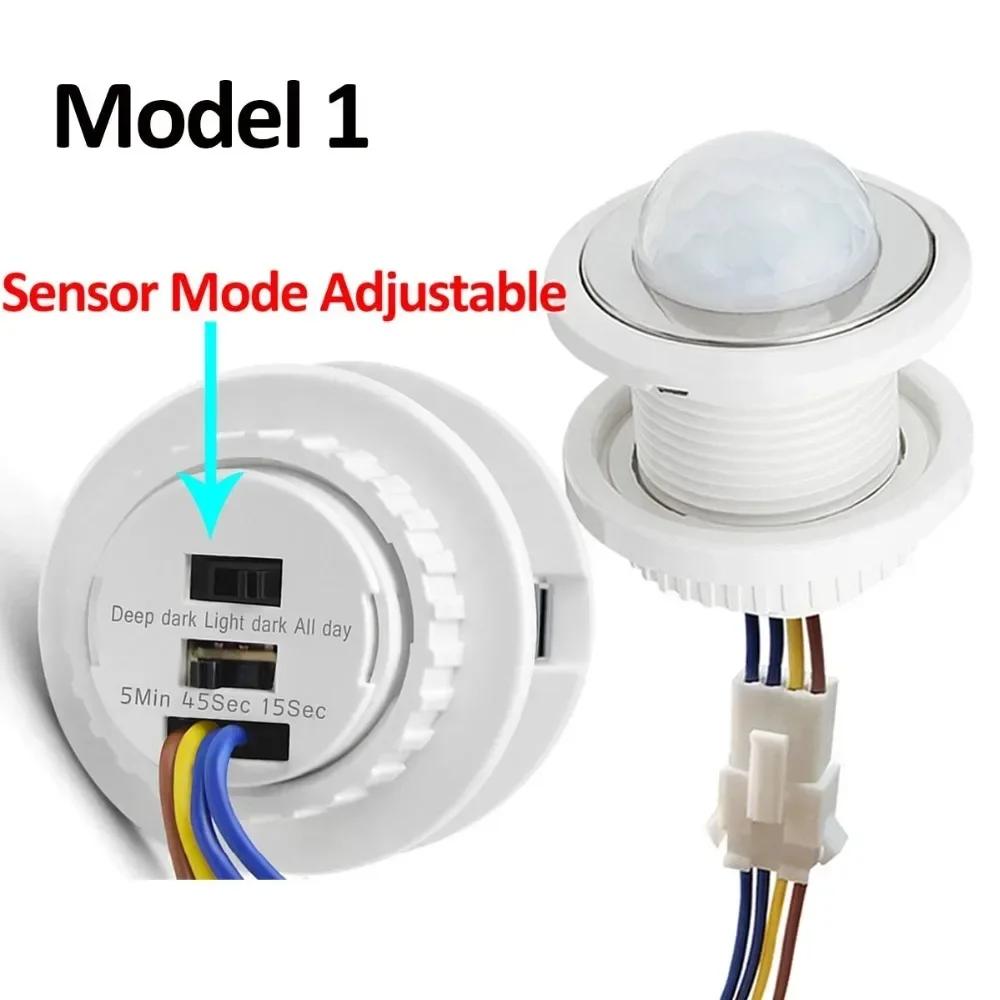 Automatic Adjust PIR Motion Sensor Switch Infrared Detector Light Switch Module