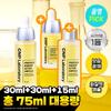 CNP Propolis Energy Active Ampule 30ml*2ea Set (+15ml)