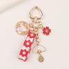 Kawaii Cartoon Pearl Floral Zinc Zinc Alloy Keyring Rabbit Keychain Women Backpack Decor Korean Style Pendant
