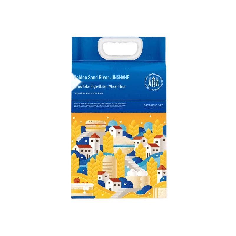 ADOLPH Rice Bran & Wheat Germ Oil Anti-Dandruff Shampoo