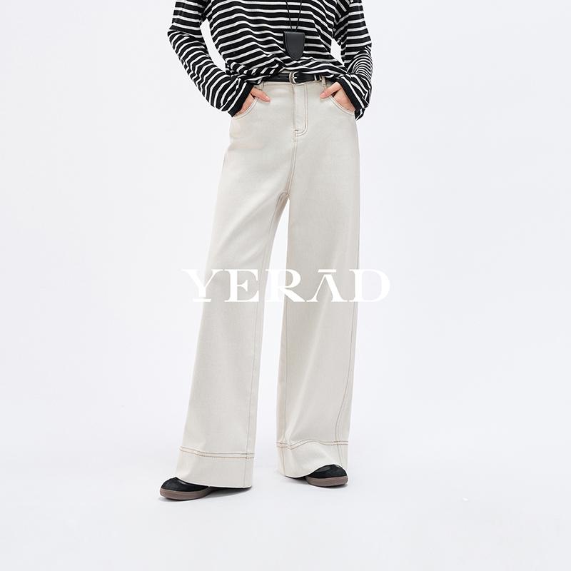 Wide leg jeans for women, loose and slimming, fashionable straight leg pants for women