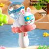 Squirt Toy Water Squirt Toy Splashing Spray Cute Water Spray Toy Animal Water Spray Toys  Pool Play