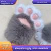 Squeaky Beast Claw Gloves: Furry, Plush Cat Paw Costume Props