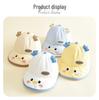 Children's Cute Animal Bucket Hat - Windproof, Sun-Protective, Versatile for Outdoors