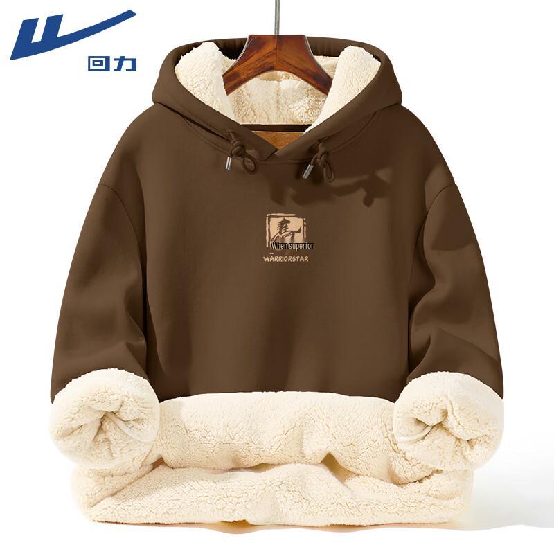 Warrior Men s Sherpa Lined Hooded Sweatshirt 4XL