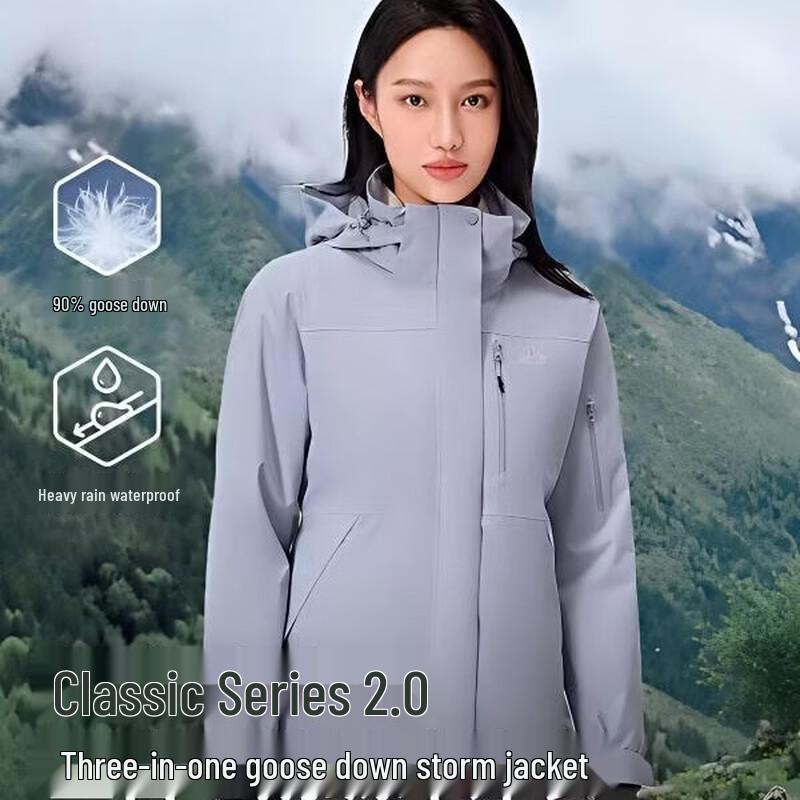 Pelliot Mountain Classic 2.0 3-in-1 Down Jacket XXL