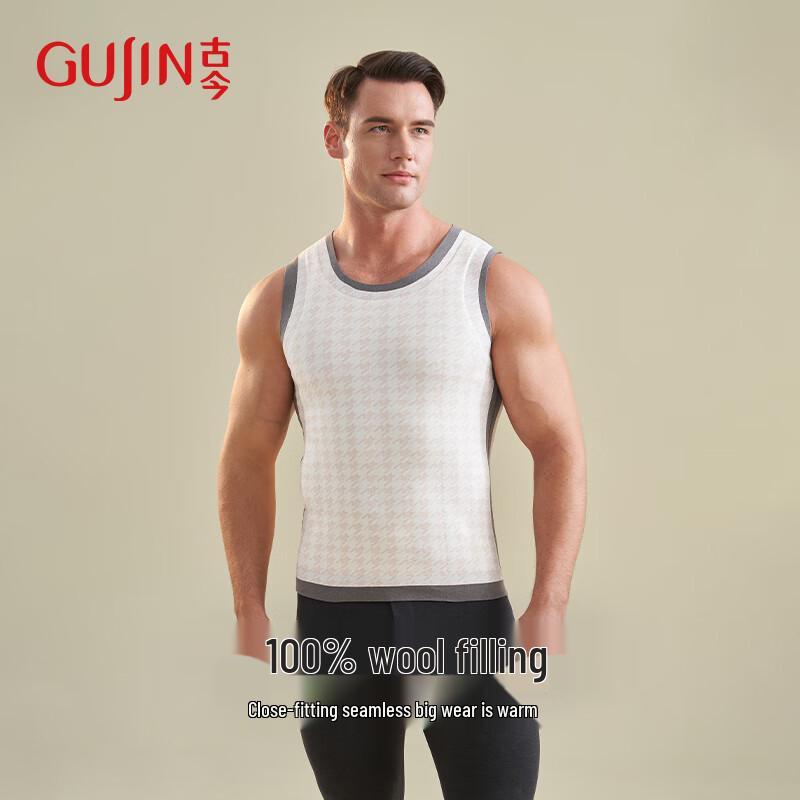 GUJIN Men's Seamless Thermal Vest with Wool Patch