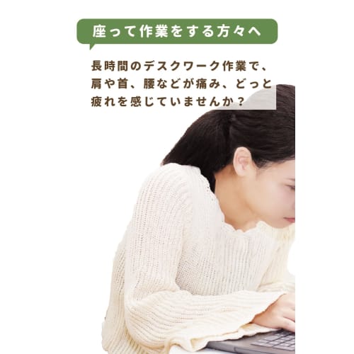 Livheart Back Pressure Point Cushion, Relax Work, Kotaro the Shiba Inu (Total Length: Approx. 31cm), Massage, 87015-44