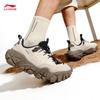 Li-Ning Dune Reflective Men's Casual Low-Top Shoes