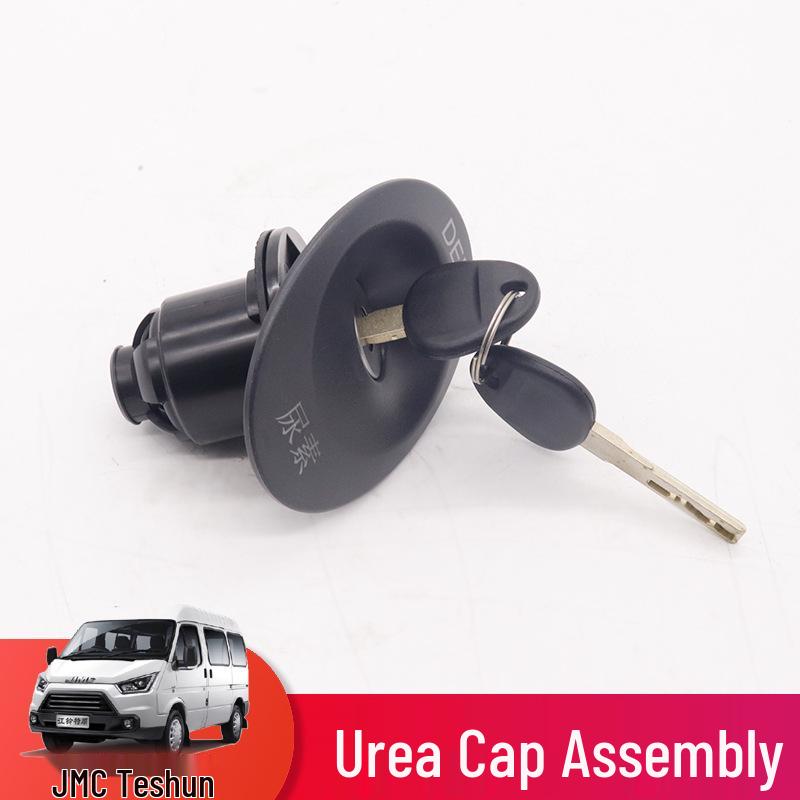 

Jiangling Transit Urea Filler Cap with Lock Qian Jun Lian
