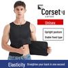 Sommer Schlankheits Taillenformer Korsett: Grenzüberschreitender Bauch- und Taillenformer Body Shaper Weste