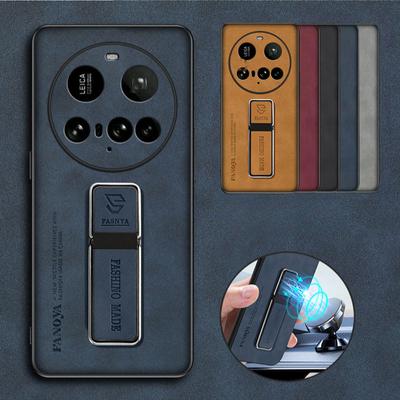 Case for Xiaomi 15 Ultra Matte Shockproof PU Leather Magnetic Holder Stand Cover for Xiaomi 15 Pro 14 Ultra 14T 13 Ultra Phone Bumper Shockproof Cover