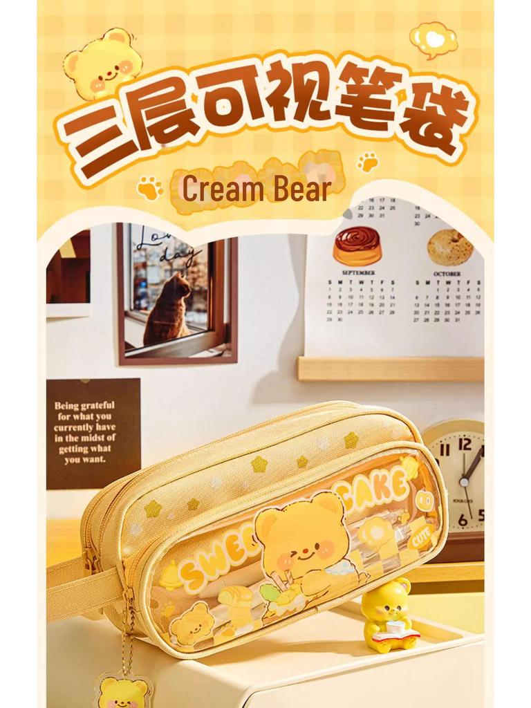 Capybara Three-Layer Large-Capacity Pencil Case for Boys and Girls