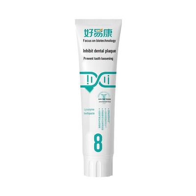 Haoyikang Lysozyme Anti-Cavity Toothpaste No. 8