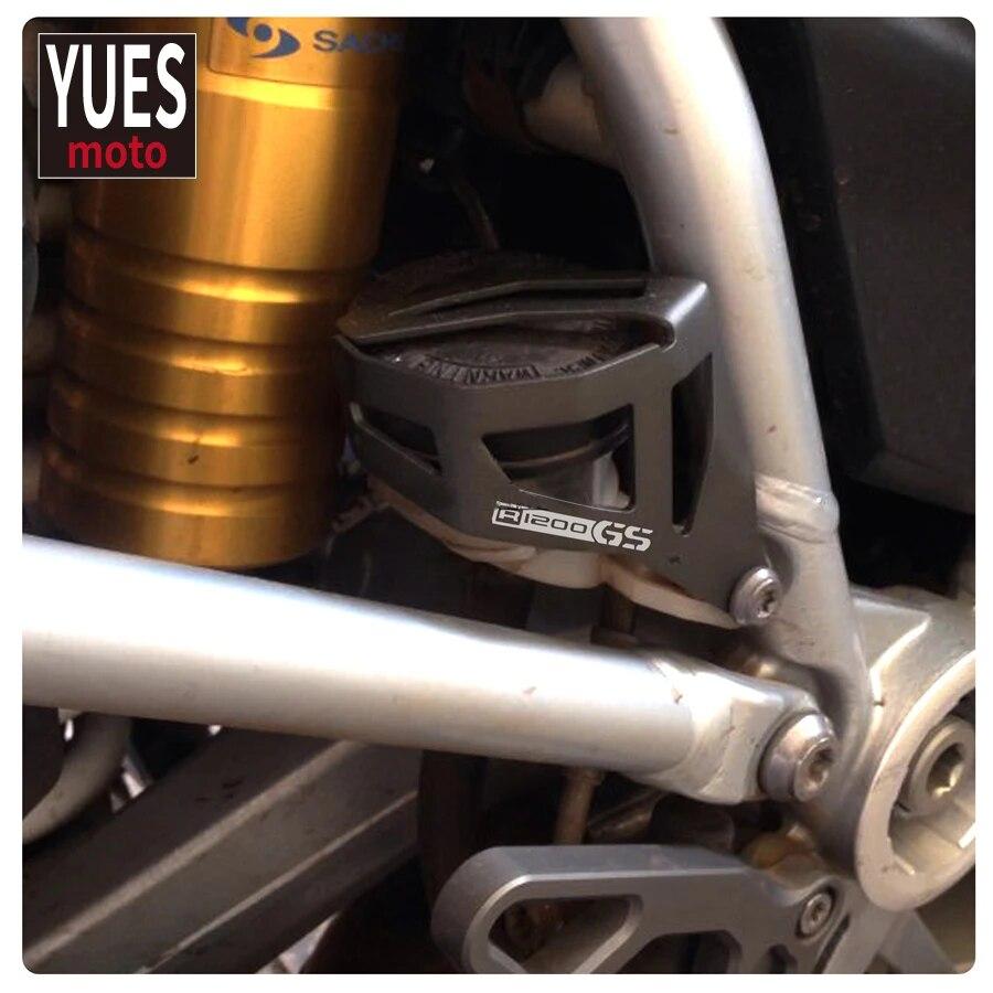 Motorcycle Accessories Rear Oil Can Cover Protector CNC Aluminum Protect the Cup Cover Water Bird For BMW R1200GS LC ADV
