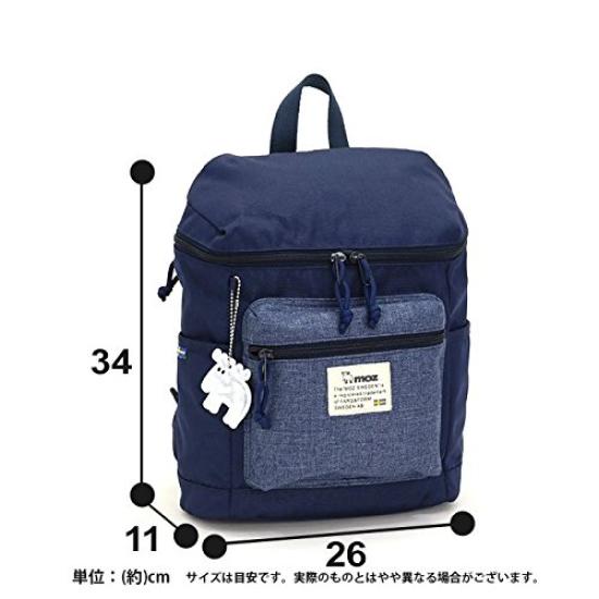Mozu Backpack B5 Gray x Navy ZZEI-04, Size,