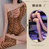 Sexy Lingerie, Hot Leopard Print, Sexy Onesie, Flirting Open-file One-piece Seduction Suit for Women