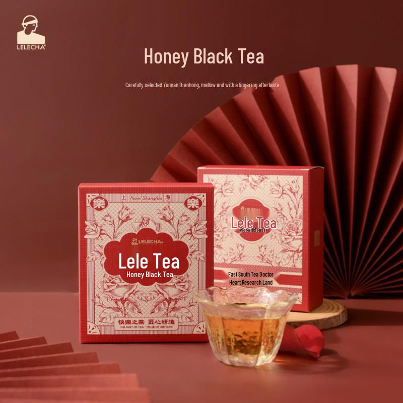 Heytea Flower Tea Gift Box: Wedding Bridesmaid Souvenir & Celebration Favor