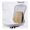 Faunen FN-R7022 Memory Foam Lumbar Support Pillow