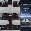 IM LS9 Full Coverage TPE Floor Mats for New Model Car Interior Decoration