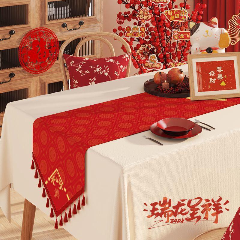 Table Flag Housewarming New Home Decoration Red Tea Party Tea Flag Cloth Coffee Table Wedding Atmosphere Festive Tablecloth