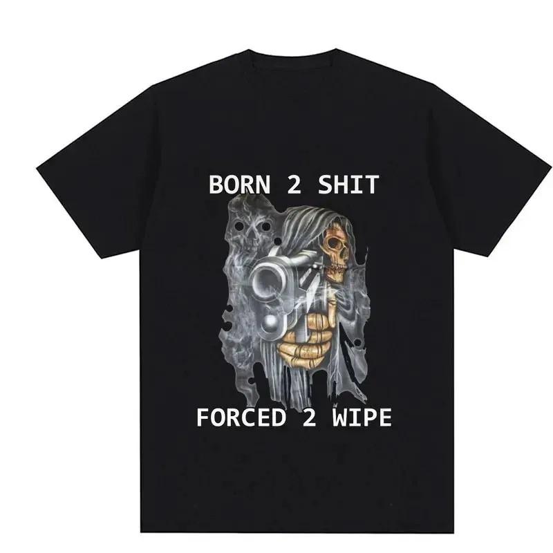 I Am Afraid of Talking To Women T-Shirts Hard Skeleton Meme Men Women Print Tee Cotton T Shirt Oversized Short Sleeve Tshirt