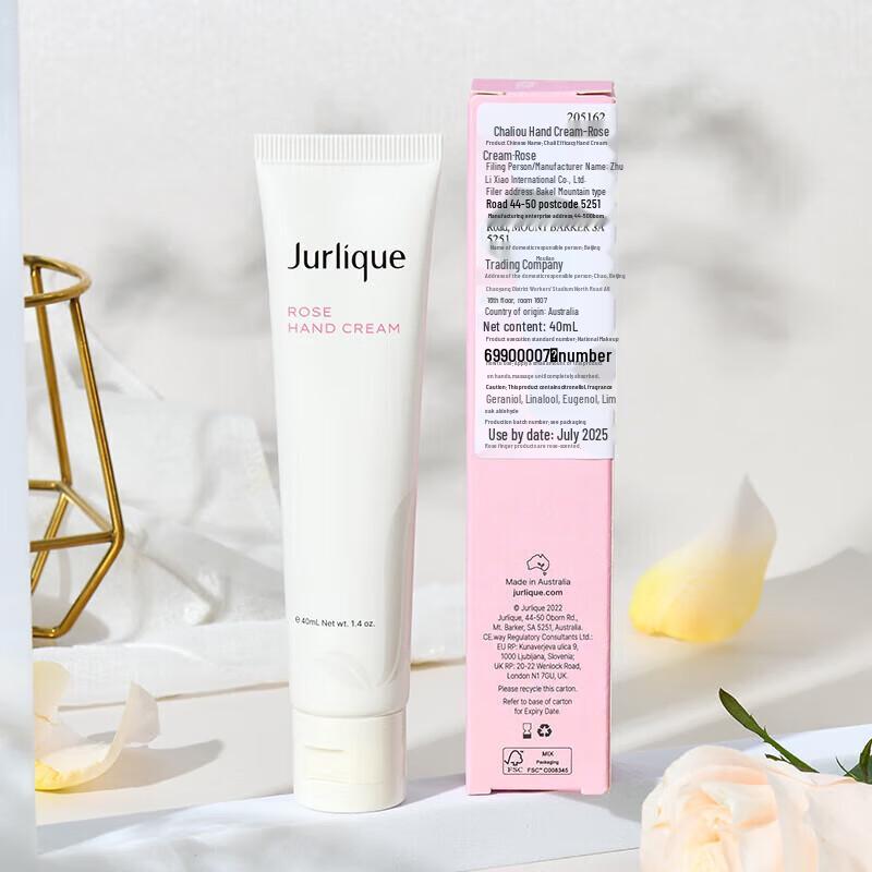Jurlique Rose Hand Cream