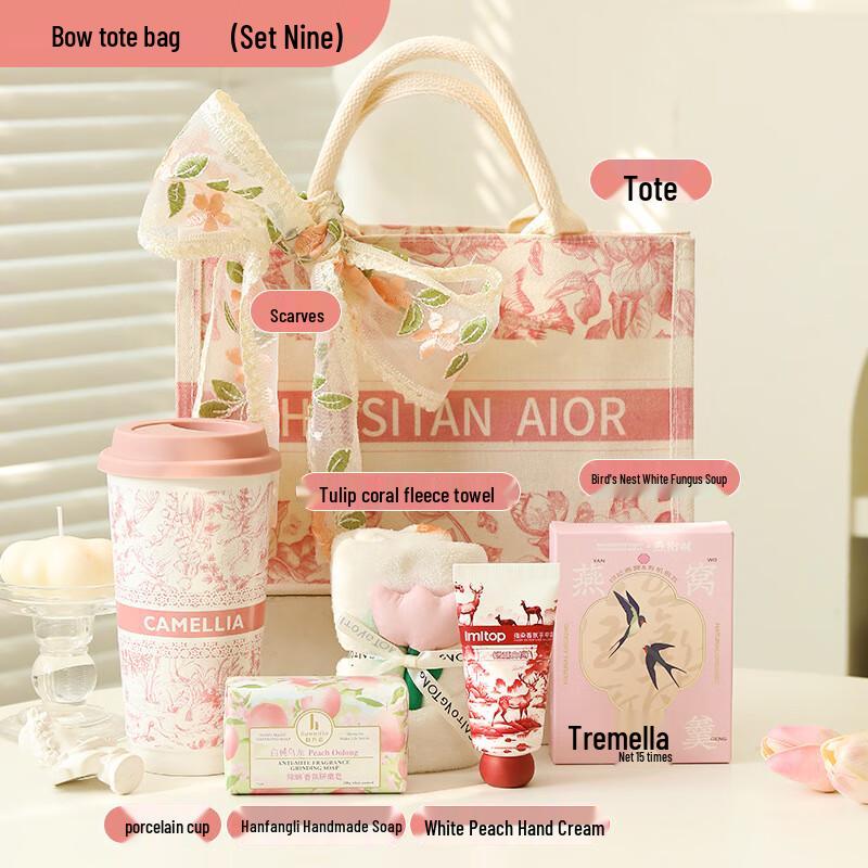 Ailan Huijia Goddess Festival Gift Tote Bag Set