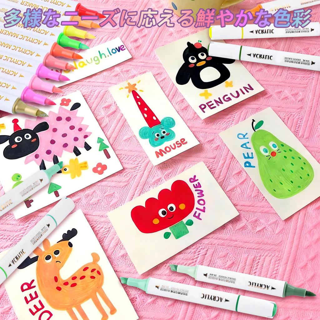 Acrylic Suitable for and Even for Illustrations and 36-pack, 72-color Markers. Double-ended, Two-color Markers. Waterproof, Quick-drying, Whiteboards,