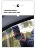 Leapmotor C11 Rain & Sun Visor
