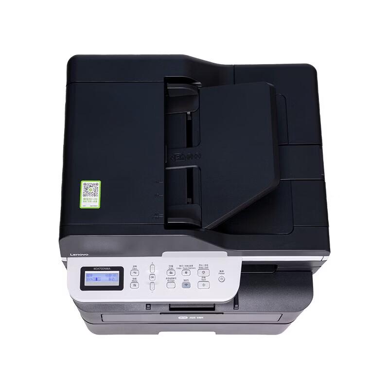Lenovo M3470DNW A4 Black & White Laser Multifunction Printer CN Plug (adapter Included)