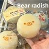 2 Stück Handgemachte Squishy mit Buttertextur - Banane Karotte Bär Form - Zum Stressabbau - Lebensmittelgeeignetes Silikon S