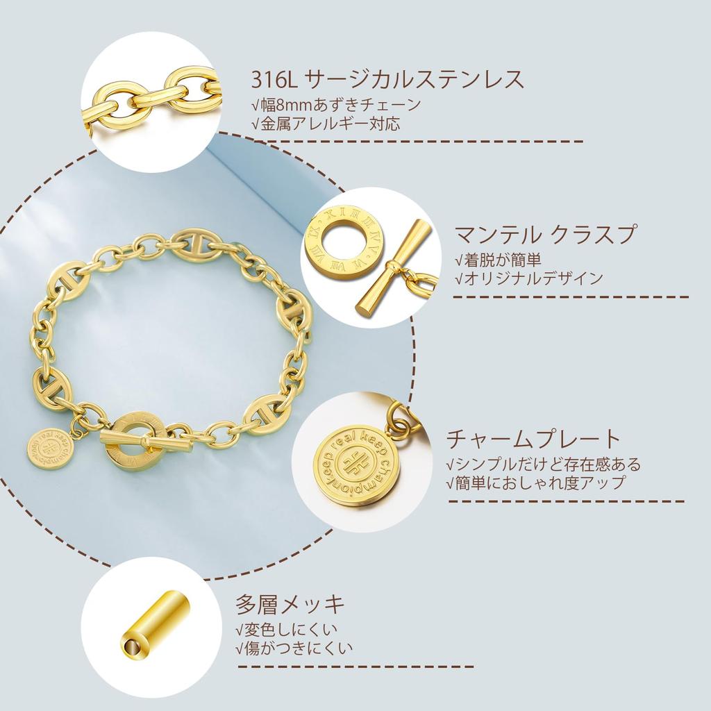 KRKC&CO Bracelet for Women, Anchor Chain/Toggle Clasp Bracelet, 8mm, Surgical Stainless Steel, 14K Gold Plated, Hypoallergenic, Unisex, Popular Access