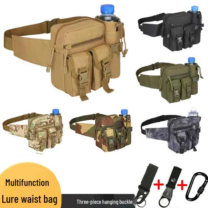 Yushuiyao Multifunctional Outdoor Fishing Lure Bag