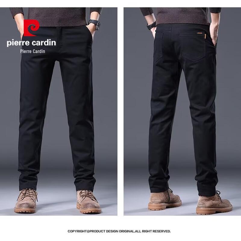 Pierre Cardin Men's Straight Fit Elastic Versatile Casual Pants