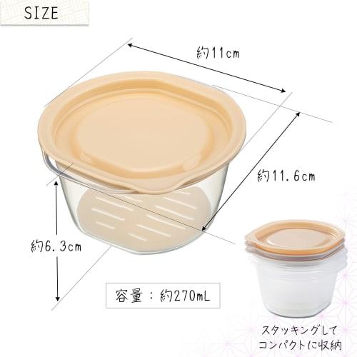 Inomata Chemical (Inomata-K) Rice Containers with Slatted Base, Set of 3, Made In Japan, Steam Release for Delicious Storage, Microwaveable with Lids