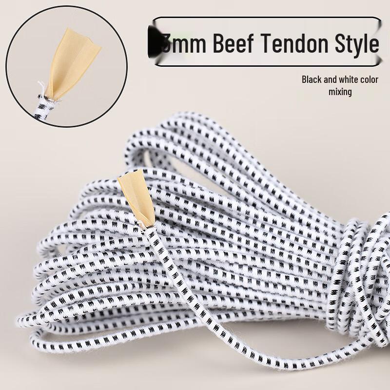 Round Elastic Cord