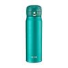 Thermos TCMC-550S 316L Stainless Steel Insulated Bottle