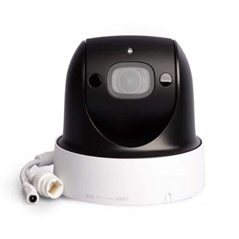

Dahua 2MP Wireless PTZ Dome IP Camera CN plug (adapter included)