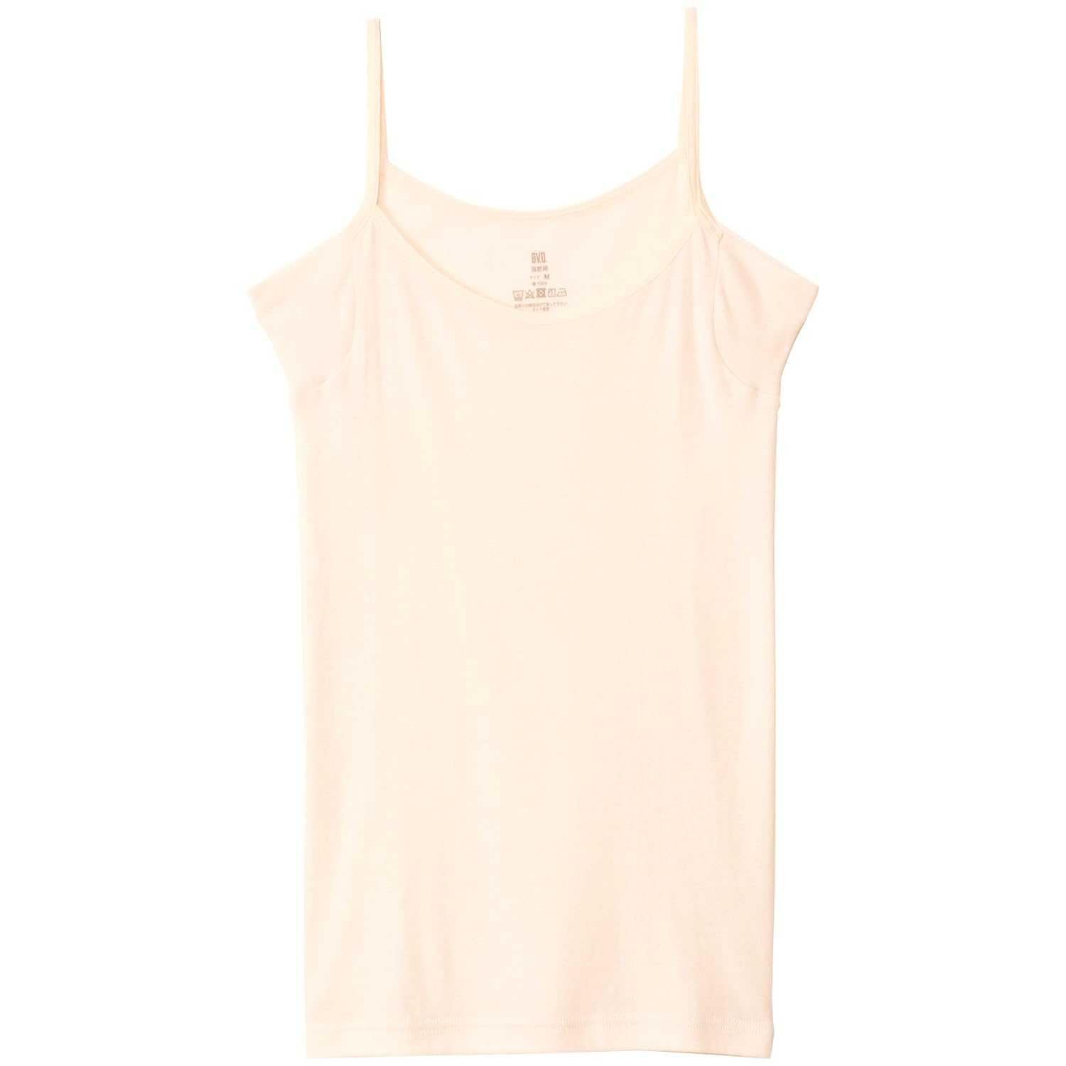 

BVD Скрученная гладкая бежевая майка, 100% хлопок, нижнее белье, впитывающая пот подкладка, без этикетки, влагоотводящая, быстросохнущая, женская, бежевый