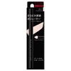 Kanebo - Airy Under Eye Volumizer Limited Edition