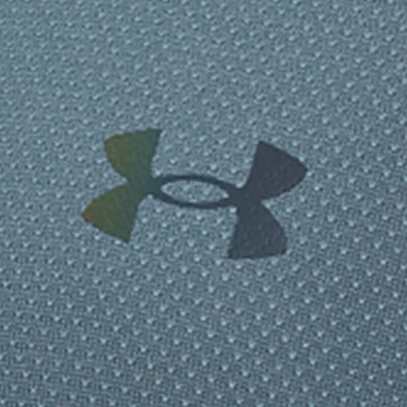 Under Armour Men's Breathable Casual Sports Short-Sleeve T-Shirt 1376781-418