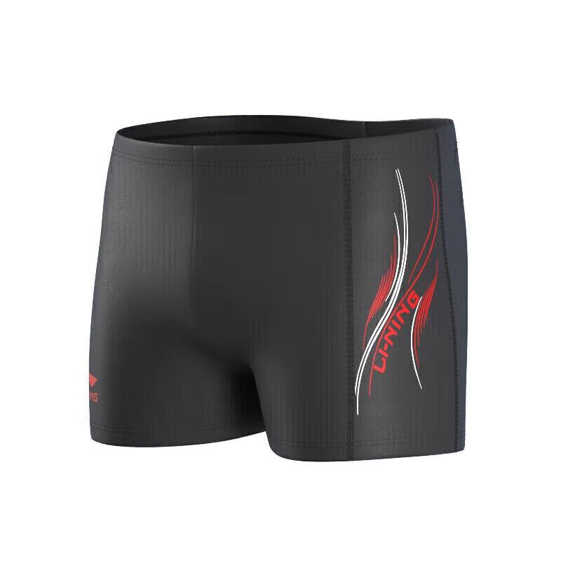 Li-Ning Men's Swim Trunks & Swim Cap Set