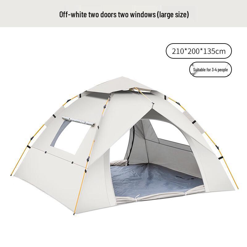 Yuzhan Automatic Folding Outdoor Camping Tent 3-4 Person, 210x200x135cm