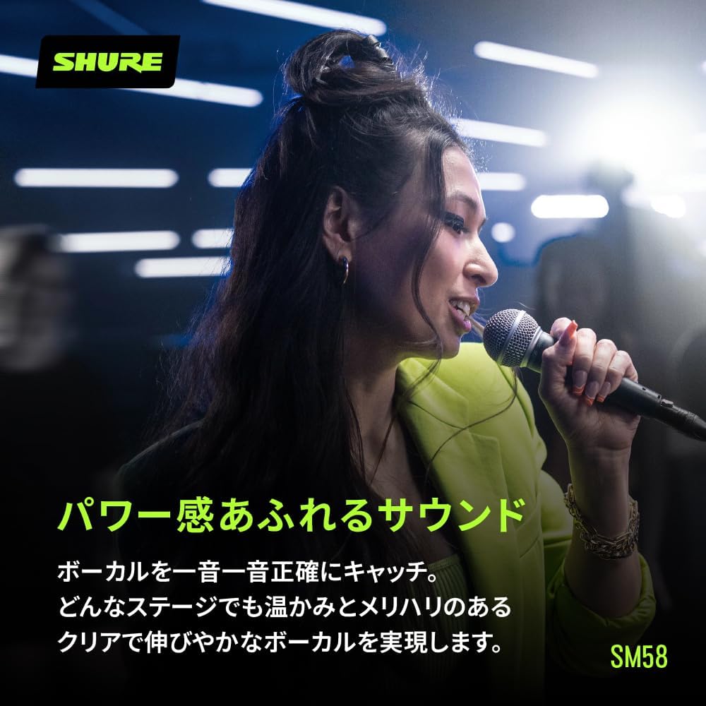 Shure SM58S Dynamic Microphone with On/Off Switch Cardioid XLR Wired Vocal Recording Microphone