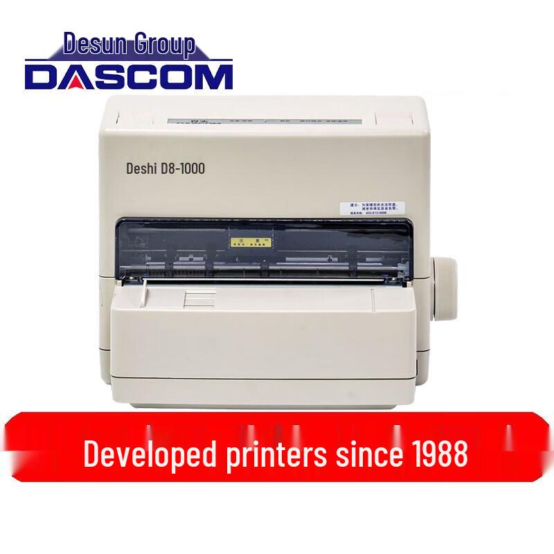 Dascom DS-1000 Dot Matrix Receipt Printer