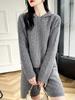 24 Autumn/Winter Women's Ribbed Hooded Sweatshirt & Wool Shorts Set