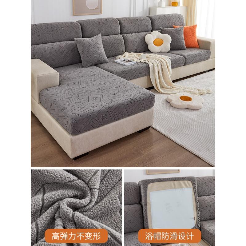 

Эластичный чехол для дивана, полностью завернутый чехол, новый, против царапин, универсальная нескользящая подушка для четырех сезонов, утолщенный диван S